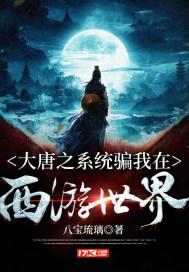 4399全民坦克