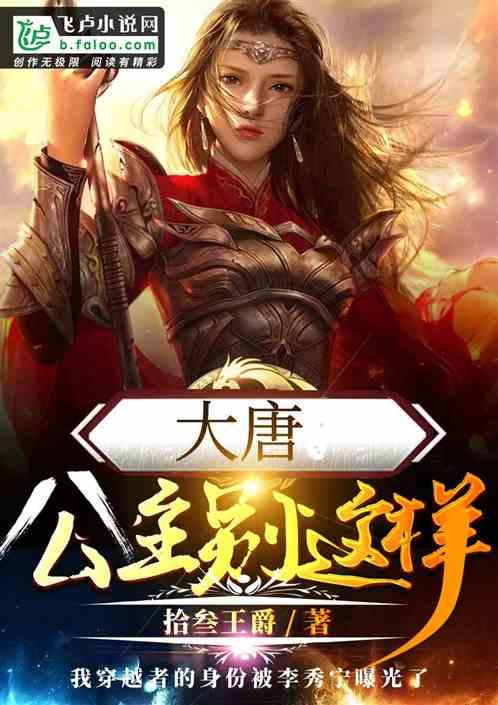 英语教学中常见的4种语篇模式是哪些?