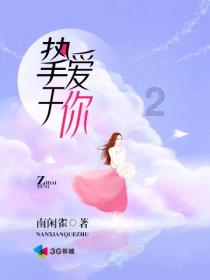 右边脸颊反反复复经常长痘痘怎么办啊？游戏画面