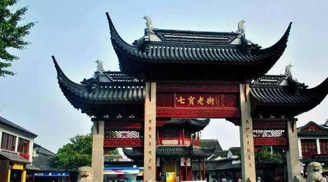 花呗欠款金额逾期了怎么办?-冷知识分享平台